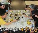 '미운 우리 새끼', 싱가포르 투어→미슐랭 치킨라이스ㆍ무르타박 맛집ㆍ공원 온천 방문…임수향 '스페셜 MC'