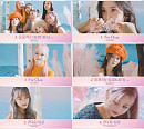 시그니처, 신곡 '오로라' 두 번째 M/V 티저 공개…컴백 기대감 UP