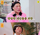 '물어보살' 서장훈 "동거가 문제아냐, 가슴에 손을 얹고 생각해 봐라"