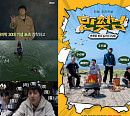 기안84, 플랫폼 넘나드는 대활약 '열일 행보 중'