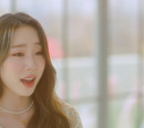'발매 D-1' 우주소녀 유연정, 'Secret Love' M/V 티저 공개 '청초 비주얼'