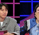 '연애의 참견' 위생관념 엉망 여자친구, MC들 경악하게 한 만행은?