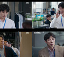 ‘대행사’ 임지규, 무능한 밉상 상사…현실감 넘치는 연기 '몰입감 UP'