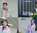 시니어 모델들과 '복덩이들고' 송가인ㆍ김호중, 패션쇼 도전