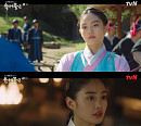 '유세풍2' 우다비, 귀여운 옹주 캐릭터 완벽 소화 '시선 집중'