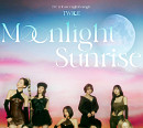 트와이스, 영어 싱글 'MOONLIGHT SUNRISE' 전 세계 발매…감미로운 멜로디+로맨틱 가사