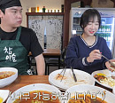 '팜유 가루왕자' 이장우, 우동 가게 오픈…쯔양 유튜브 통해 공개