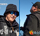 울진 방어&부시리 대물낚시 대결 후반전…대결의 결과는?(도시어부4)