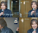 '비긴어게인' 임재범, '내가 견뎌온 날들' 무대…위로+힐링 선사