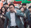 SBS 편성표 '그것이 알고싶다'(그알) 결방, 설날특선영화 범죄도시1 편성…마동석→박지환 출연진 등장인물 실화 바탕 통쾌한 결말