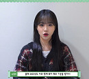조유리, 훈훈한 설 인사 공개 "즐겁고 웃음 가득한 한 해 되길"
