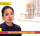 정지선 쉐프, 남편 딤섬 가게 레스토랑 대표…직원들 소롱포국 점심 오디션 결과는?