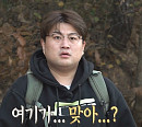 김호중ㆍ김광규ㆍ허경환, ‘안싸우면 다행이야’ 무인도 섬 입성 "여기가 맞아?"