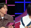 '연애의 참견' 절친의 전 와이프 만나는 남자친구, 속마음은?