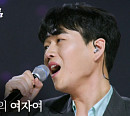 [종합] '뽕형제' 황영웅ㆍ민수현ㆍ정다한ㆍ신명근ㆍ춘길→'녹이는 민수네' 에녹ㆍ박민수ㆍ김정민ㆍ강훈ㆍ최윤하, '불타는 트롯맨' 디너쇼 출격
