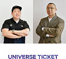 F&F 엔터, SBS와 함께 최초 글로벌 걸그룹 오디션 론칭