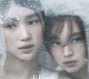 케플러 샤오팅·마시로, 청초→신비까지 다채로운 비주얼