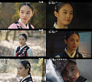 '유세풍2' 우다비, 섬세한 감정 연기 '몰입도 UP'