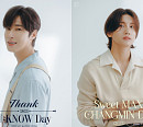 동방신기, 2월 생일 파티 개최…팬들과 선물 같은 시간