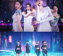 MAVE: (메이브), '쇼! 음악중심' 출연…강렬 퍼포먼스 '기대 UP'