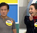 이순국ㆍ이찬재ㆍ안경자 몸신의 나이 잊은 헬시 비법 공개(나는몸신이다)