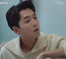 [종합] '일타 스캔들' 정경호, 전도연 집에서 외박…6화 예고 노윤서 개인 비밀 과외 발각 위기?