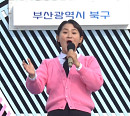 '전국노래자랑' 부산 북구 편, 초대가수 트윈걸스ㆍ박혜신ㆍ강진ㆍ김용임