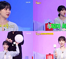 비비지 은하, '사장님 귀는 당나귀 귀' 스페셜 MC 출격…폭풍 리액션+센스 입담 '대활약'