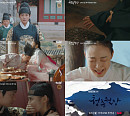 '청춘월담' 박형식ㆍ전소니, 인생 뒤바꿀 거대한 미스터리의 시작