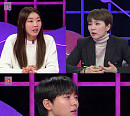 '연애의 참견' 곽정은 "짝사랑에게 물어본 영단어, 25년 흘렀는데도 기억나"