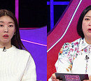 '연참' 연인의 전 연인이 과거 사진 올린다면?…한혜진→주우재 '갑론을박'