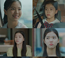 ‘미씽2’ 최명빈, "똑 부러지는 ‘보라’ 만나 행복"