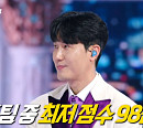 [종합] 신성ㆍ한강 '뽕발라', '불타는 트롯맨' 디너쇼 1R 최하위 '상금 획득 위기'…다음주 황영웅ㆍ박민수 '최강자전'&심수봉ㆍ주현미ㆍ남진 출연 예고