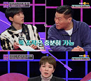 '연참' 주우재 "의심 떨쳐지지 않는다면 이어가지 않는 게 좋은 선택"