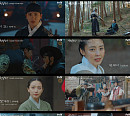 '청춘월담' 박형식ㆍ전소니, 미스터리의 실마리→애틋 로맨스 시작 '기대 UP'