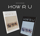 하우, ‘HOW R U’! 예판 시작…다채로운 구성 '기대 UP'