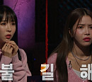 출근했습니다ㆍ자살귀ㆍ터의 용도 등 오싹 괴담 소개(ft. 정혁ㆍ마마무 문별)(심야괴담회)
