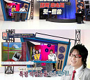 '힛트쏭', 김종서ㆍH.O.T.ㆍ김장훈ㆍ김경호 등 레전드 가수 후속곡 소환