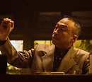 '대외비', 이성민 캐릭터 스틸컷 공개…숨겨진 권력 실세 변신