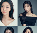 이세희, 2023년 '열일' 예고하는 새 프로필 공개…청순 미모부터 세련된 아우라까지