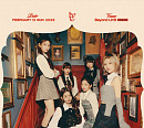 아이브, 첫 팬 콘서트 ‘더 프롬 퀸즈’ 온라인 생중계…전 세계 'DIVE(다이브)' 모여라