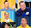 MBN 모내기클럽 출연진 송창식ㆍ윤석민ㆍ유희관ㆍ미노ㆍ육중완ㆍ정상수, 탈모 고민…MC 박명수ㆍ김광규 공감
