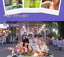 ‘배틀트립2’ 송해나·유빈, 인도네시아 발리 잠바란 비치→브로큰 비치 클럽 스폿 대방출 '짜릿한 승리'
