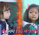 '물 건너온 아빠들' 남아공 앤디ㆍ인도 투물, 나이 3세 자녀들과 한강 나들이