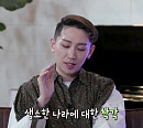 안현모ㆍ김호영ㆍ최준영, '현지인 브리핑, 지금 우리 나라는' 최영재 모로코 여행 꿀정보 공유