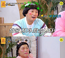 '무엇이든 물어보살' 만물 트럭 사장님 위한 현실 조언은?
