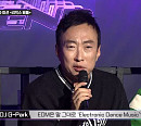 박명수, 'WET!' 특별 심사위원 깜짝 출격…EDM 사랑꾼 면모 발휘
