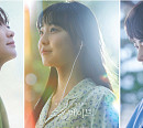영화 '소울메이트' 3월 15일 개봉…김다미X전소니X변우석 조합 빛난다