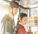 '청춘월담', 원작 '잠중록' 각색 청춘 로맨스…김우석 특별출연ㆍ다시보기 넷플릭스 NO→티빙