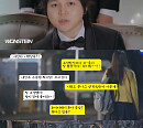 MSG워너비 M.O.M, 신곡 '지금 고백합니다' 첫 티저 오픈…원슈타인, 따듯한 공감 예고